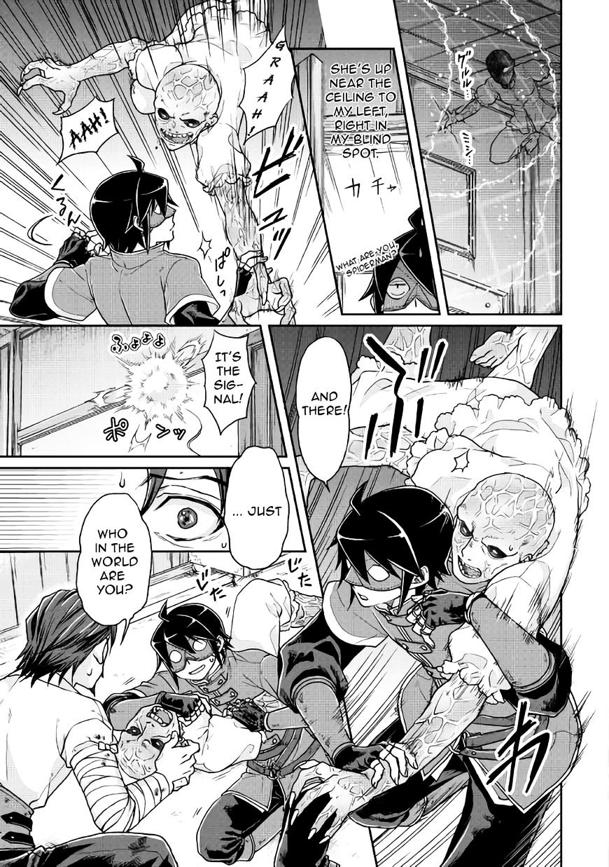 Tsukimichi: Moonlit Fantasy, Chapter 24 image 11
